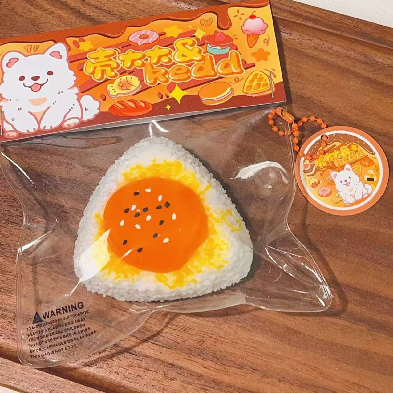 Egg Yolk Rice Ball TABA ASMR Squishy