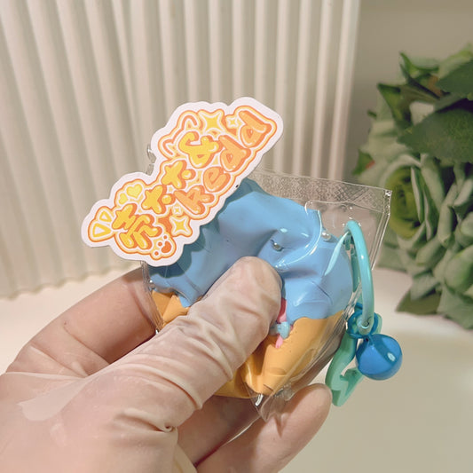 💖 Ice Cream Cone Squishy💖